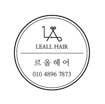 르올헤어 미용실 경기도 남양주시 진접읍