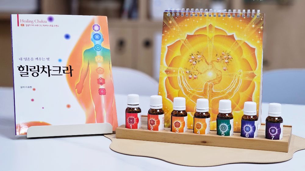 브레인트레이닝센터 과천점 명상센터 / 브레인트레이닝센터 경기도 과천시 별양동