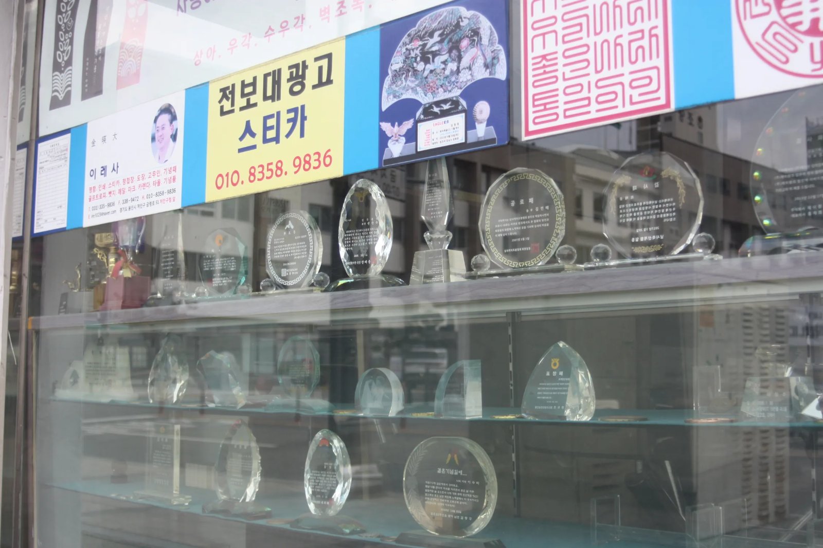 인터뷰 이미지
