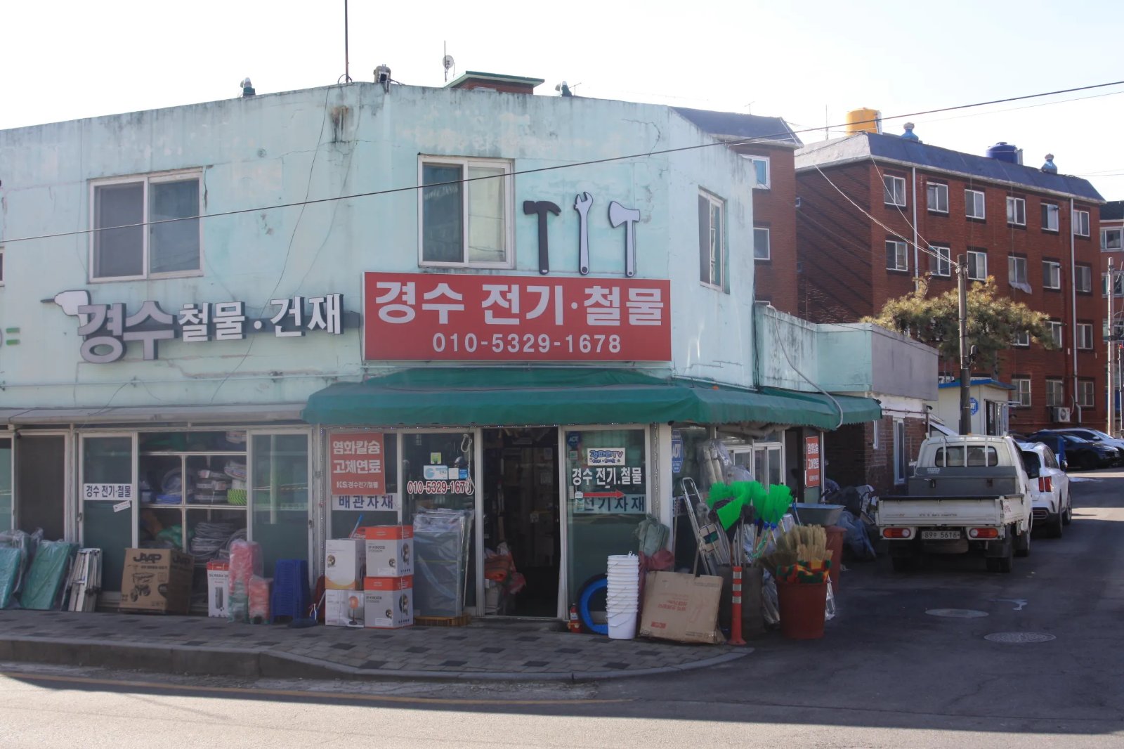 인터뷰 이미지
