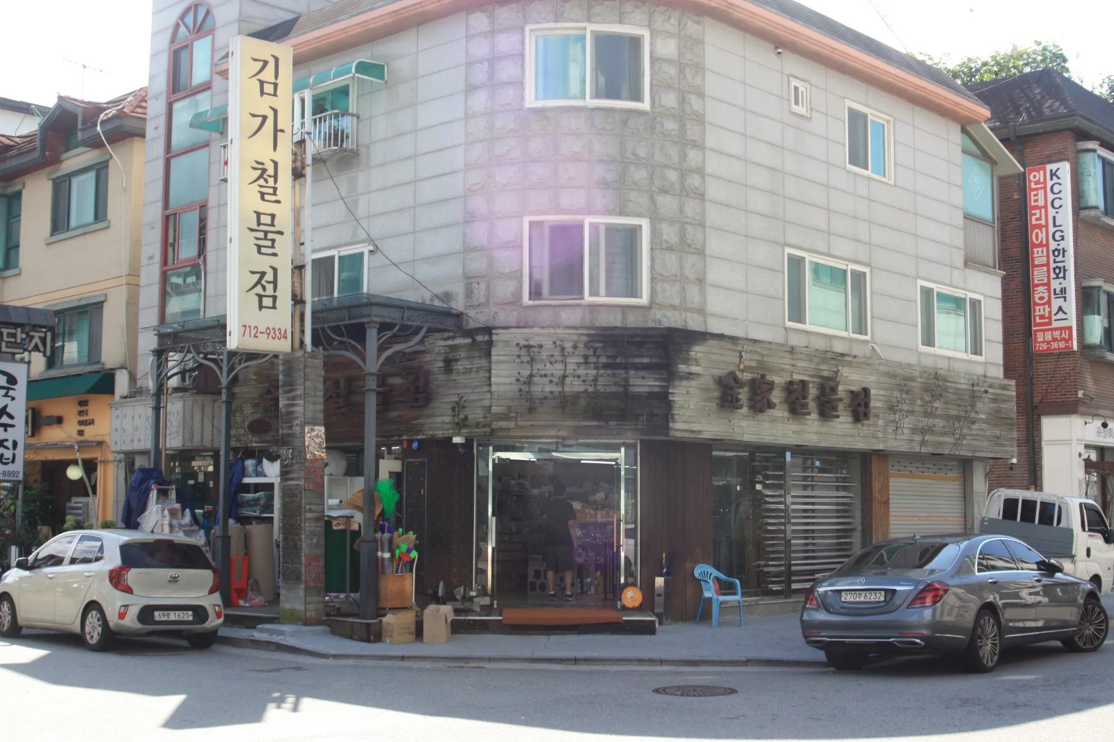 김가철물점 사장님 인터뷰 사진 5 - 업체창고