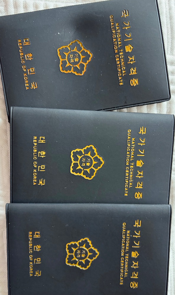 티오피 누수탐지센터 분당점 인테리어 경기도 성남시 분당구 서현동
