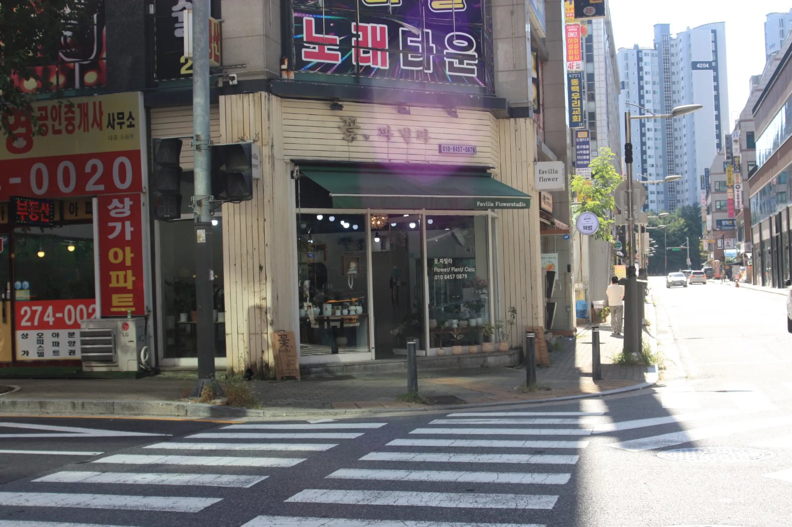 꽃파빌라 사장님 인터뷰 사진 5 - 업체창고