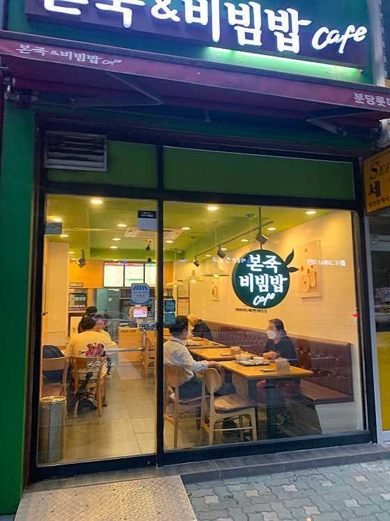 매물 이미지 3