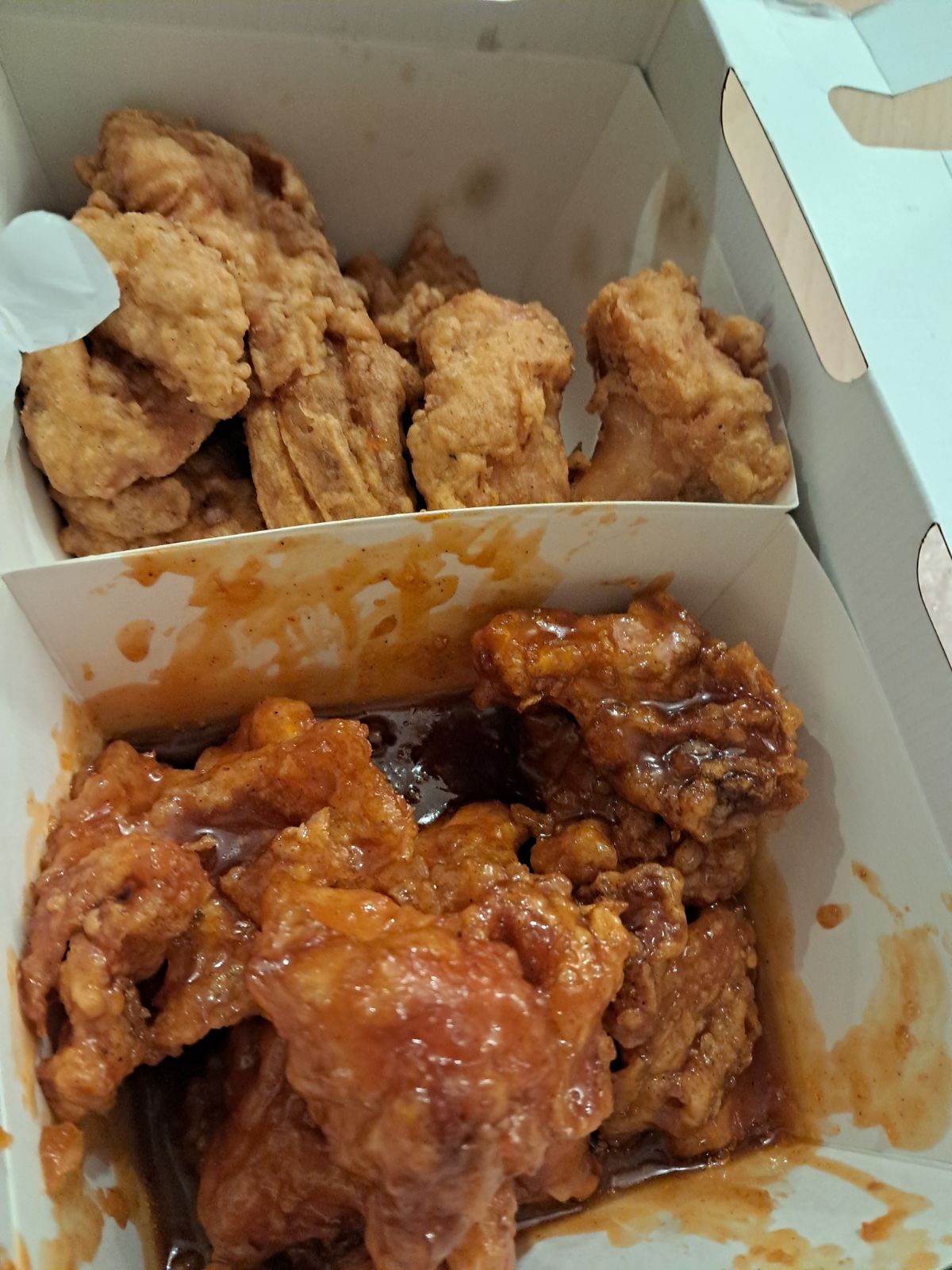 [페리카나] - 맛있네여 - 이미지 1