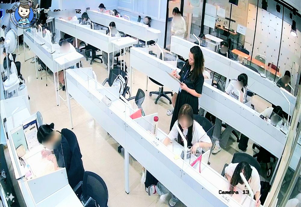강반장클라쓰 관리형독서실 교육컨설팅 경기도 성남시 분당구 정자동