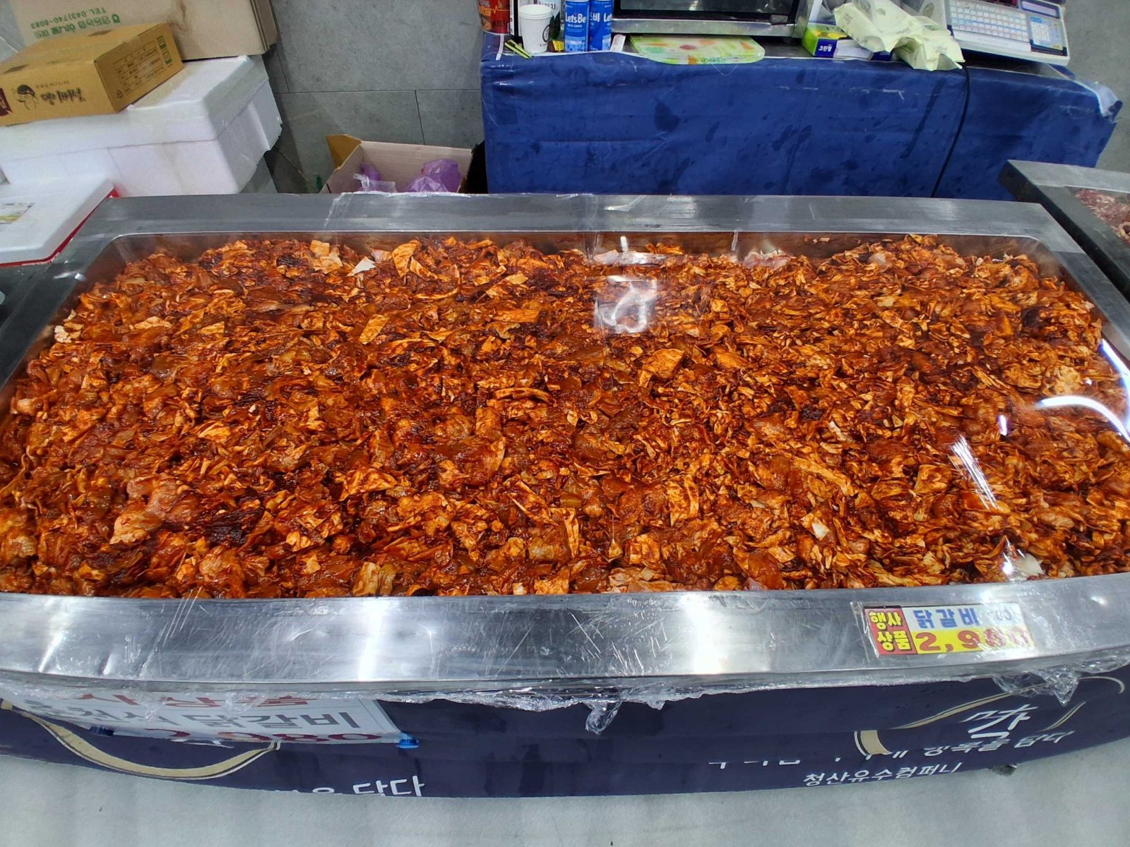 하루 두 번 직접 버무리는 정성, 포곡 양념육 코너 이야기 - 이미지 4