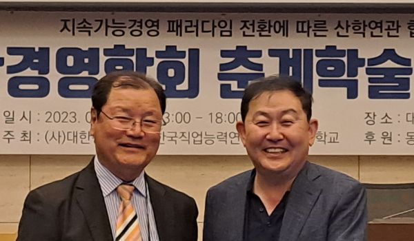 김청열 추가 이미지 7