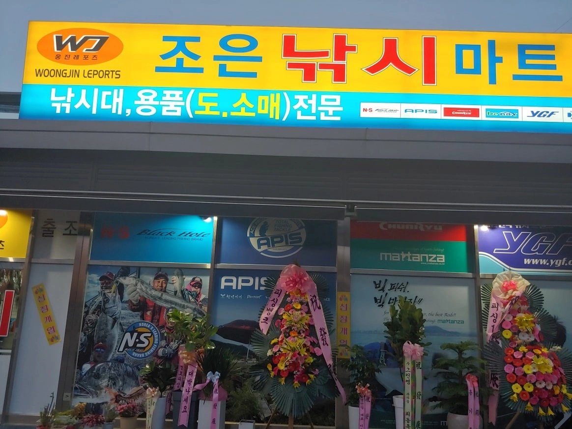 매물 이미지 2
