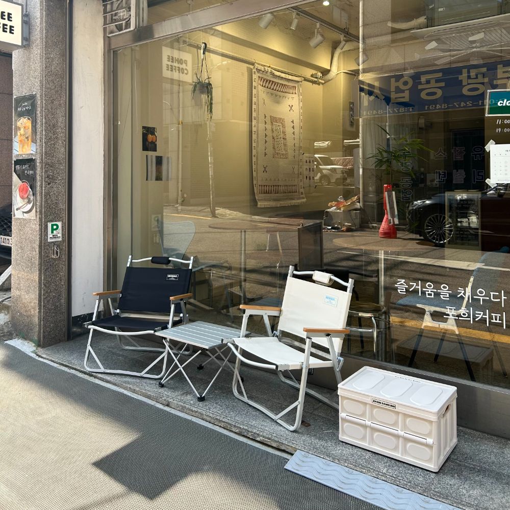 포희 커피(POHEE COFFEE) 커피숍 서울특별시 관악구 신림동