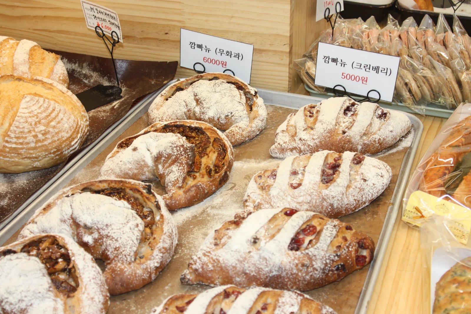 빵이야 빵이야 사장님 인터뷰 사진 7 - 업체창고