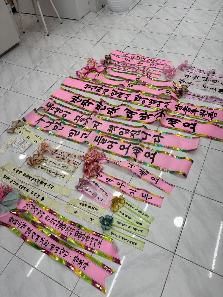 남매통신 대표 이미지