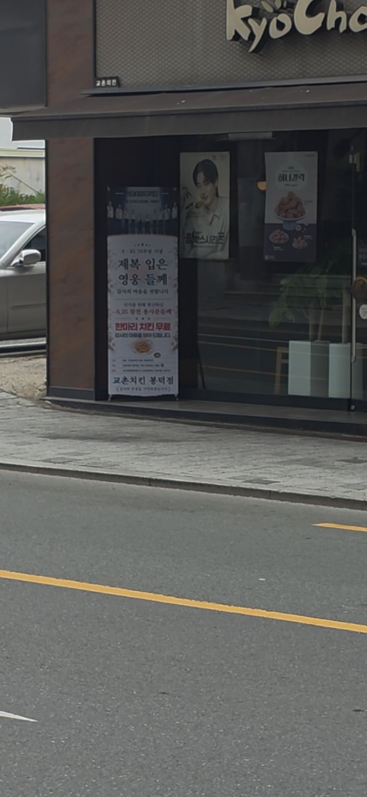 사용자 대머리 범고래님이 댓글에 첨부한 이미지