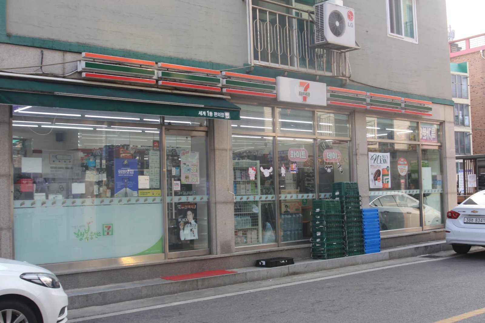 세븐일레븐용인전대타운점 대표 이미지