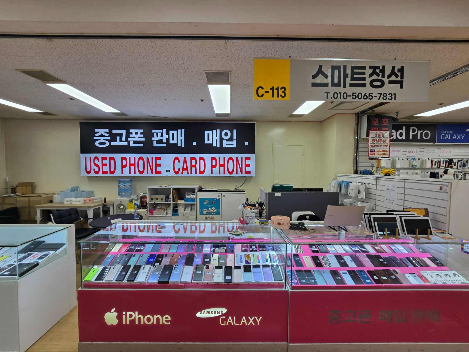스마트정석 대표 이미지
