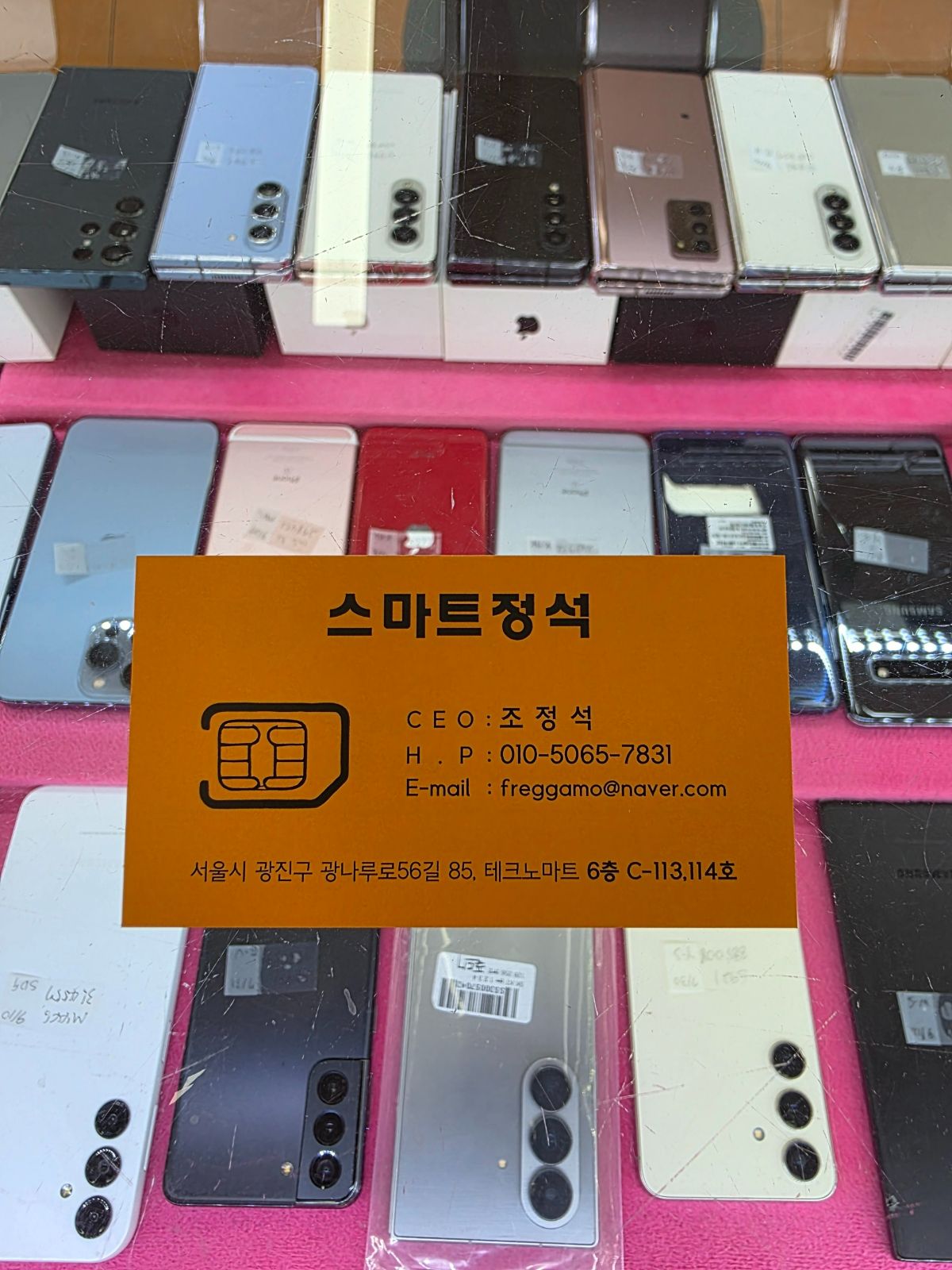 사용자 JUNGSUCK JO님이 댓글에 첨부한 이미지