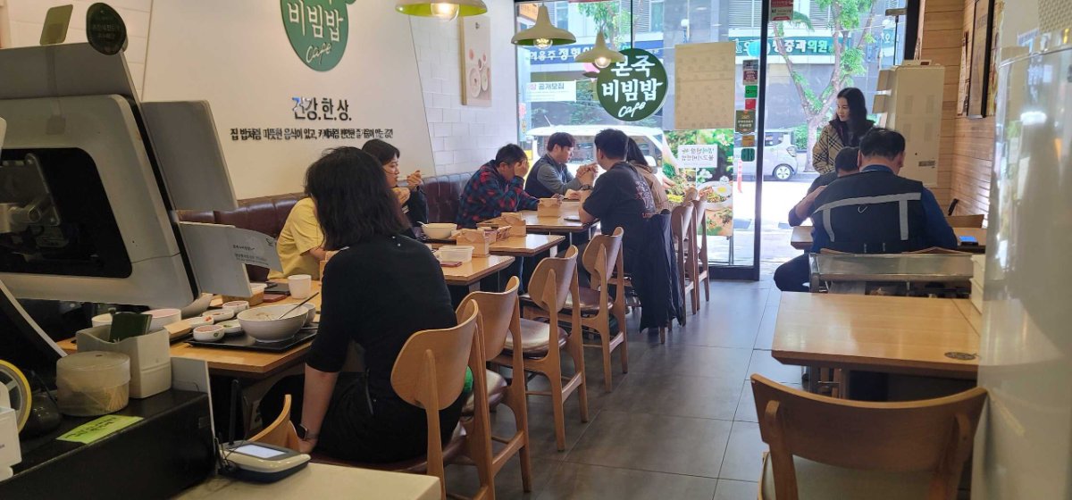 매물 이미지 4