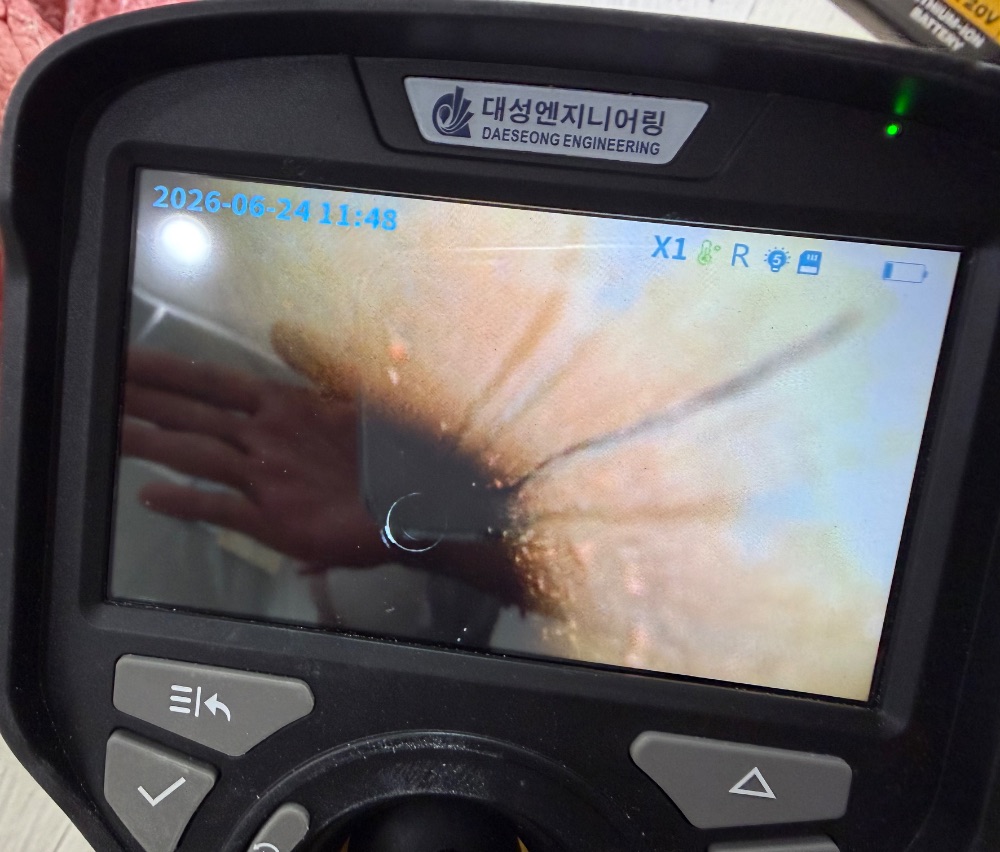 티오피 누수탐지센터 동탄점 인테리어 경기도 화성시 동탄구 반송동