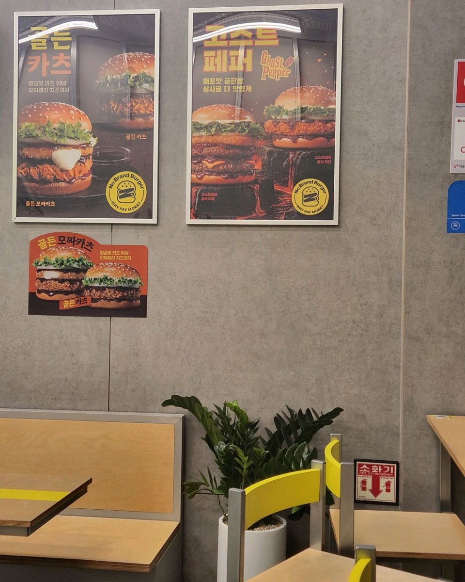 매물 이미지 3