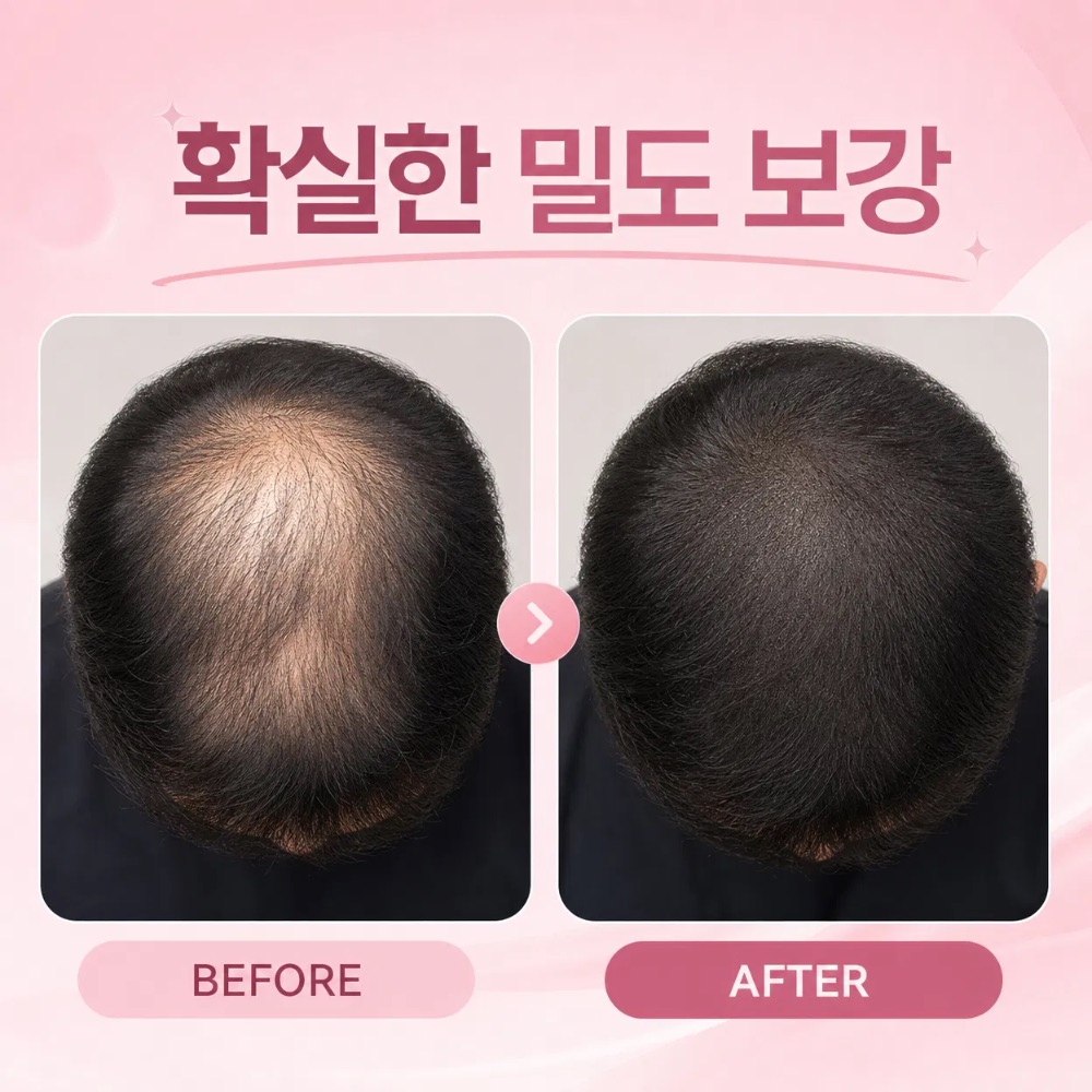 셀링브로우 화장품 경기도 의왕시 삼동