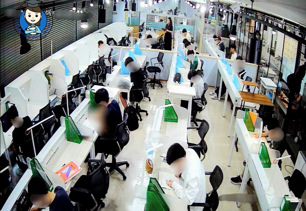 강반장클라쓰 관리형독서실 교육컨설팅 경기도 성남시 분당구 정자동