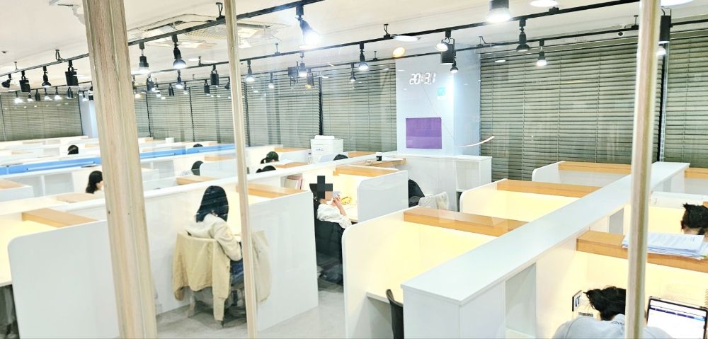 강반장클라쓰 관리형독서실 교육컨설팅 경기도 성남시 분당구 정자동