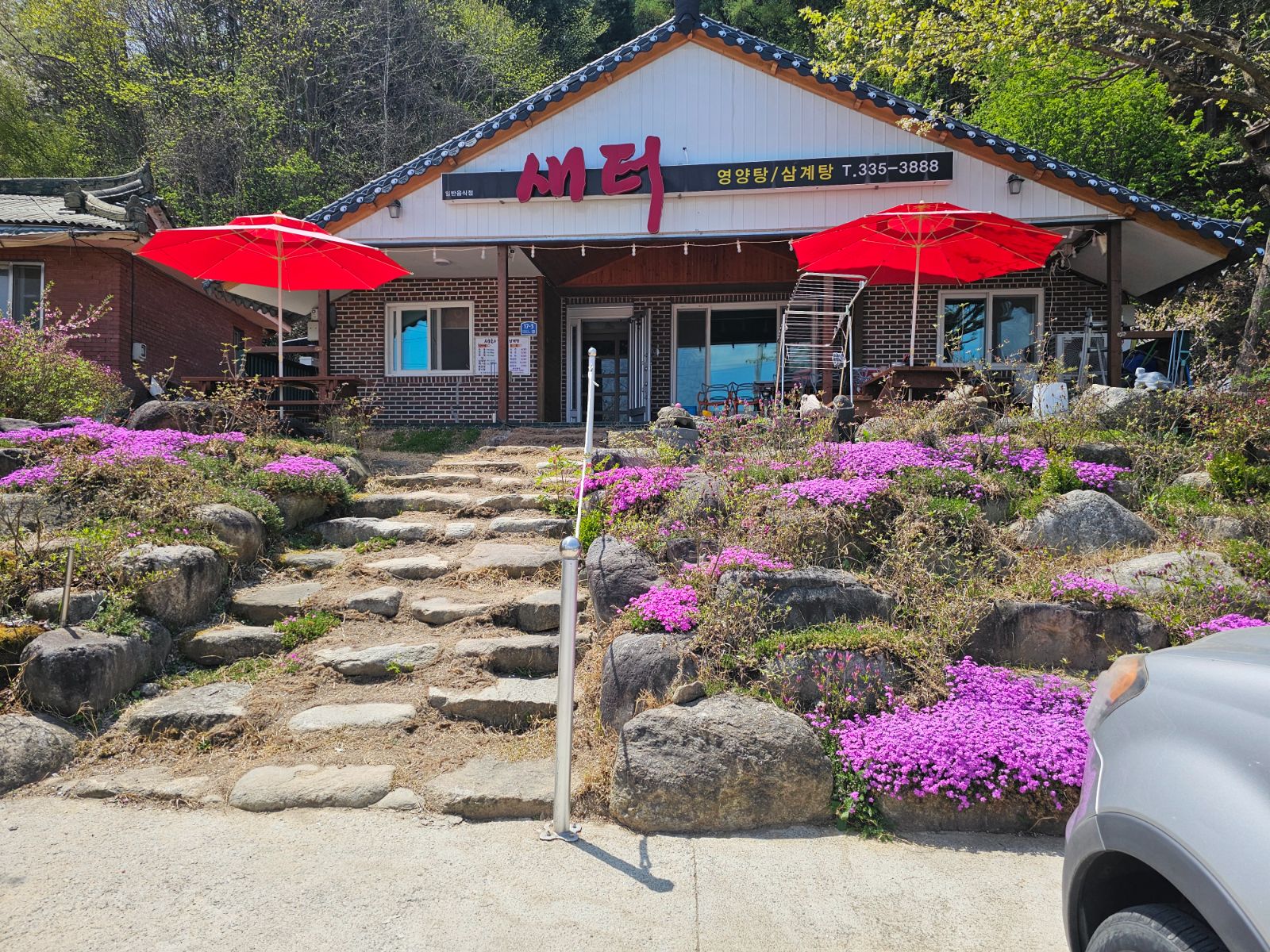 사용자 복숭아를 좋아하는 독침붕님이 댓글에 첨부한 이미지