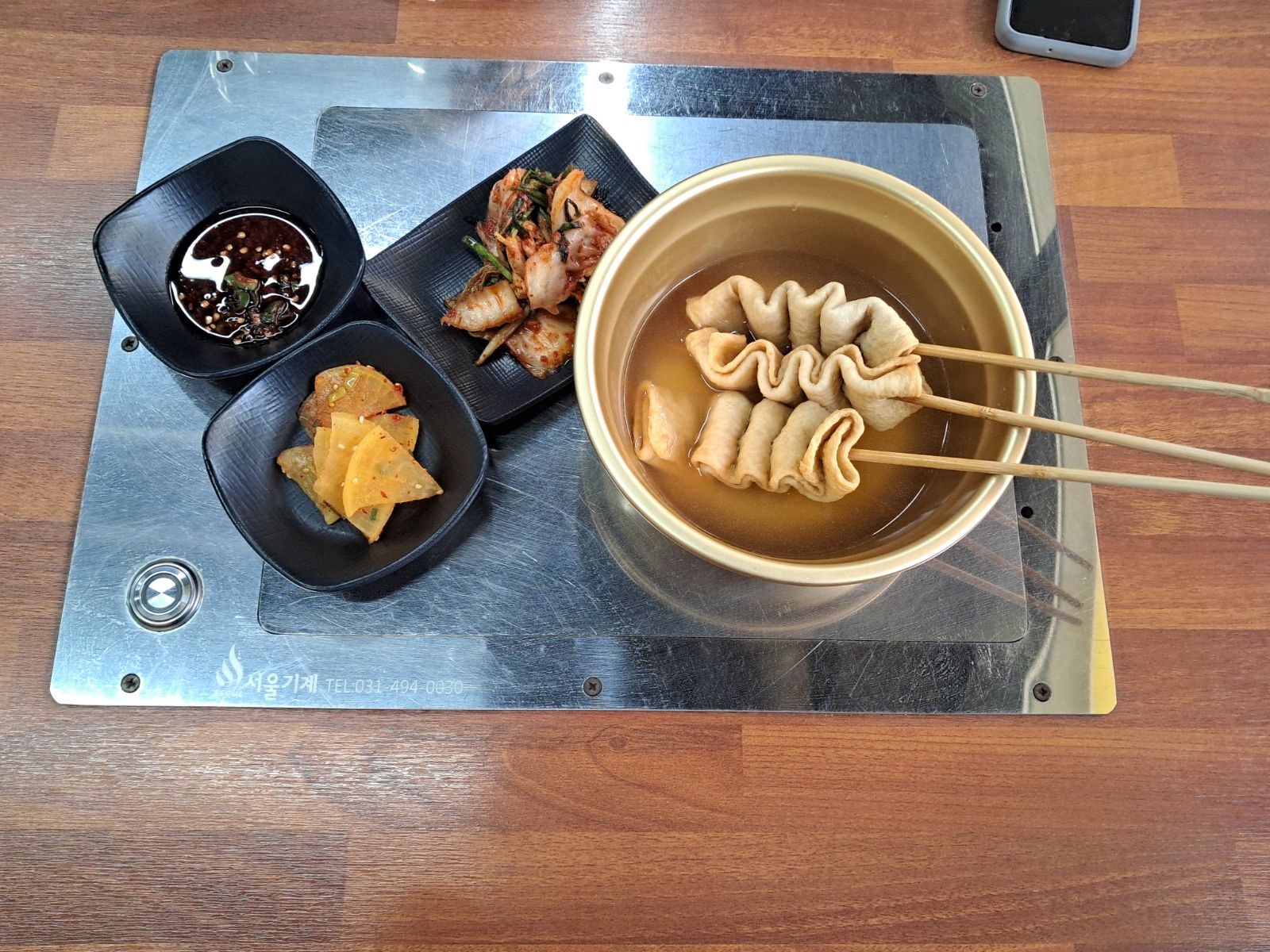 [옛날국수집] - 아점으로 국수랑 오뎅 먹었는데 ... - 이미지 3