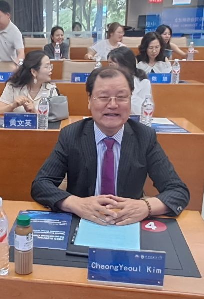 김청열 추가 이미지 8