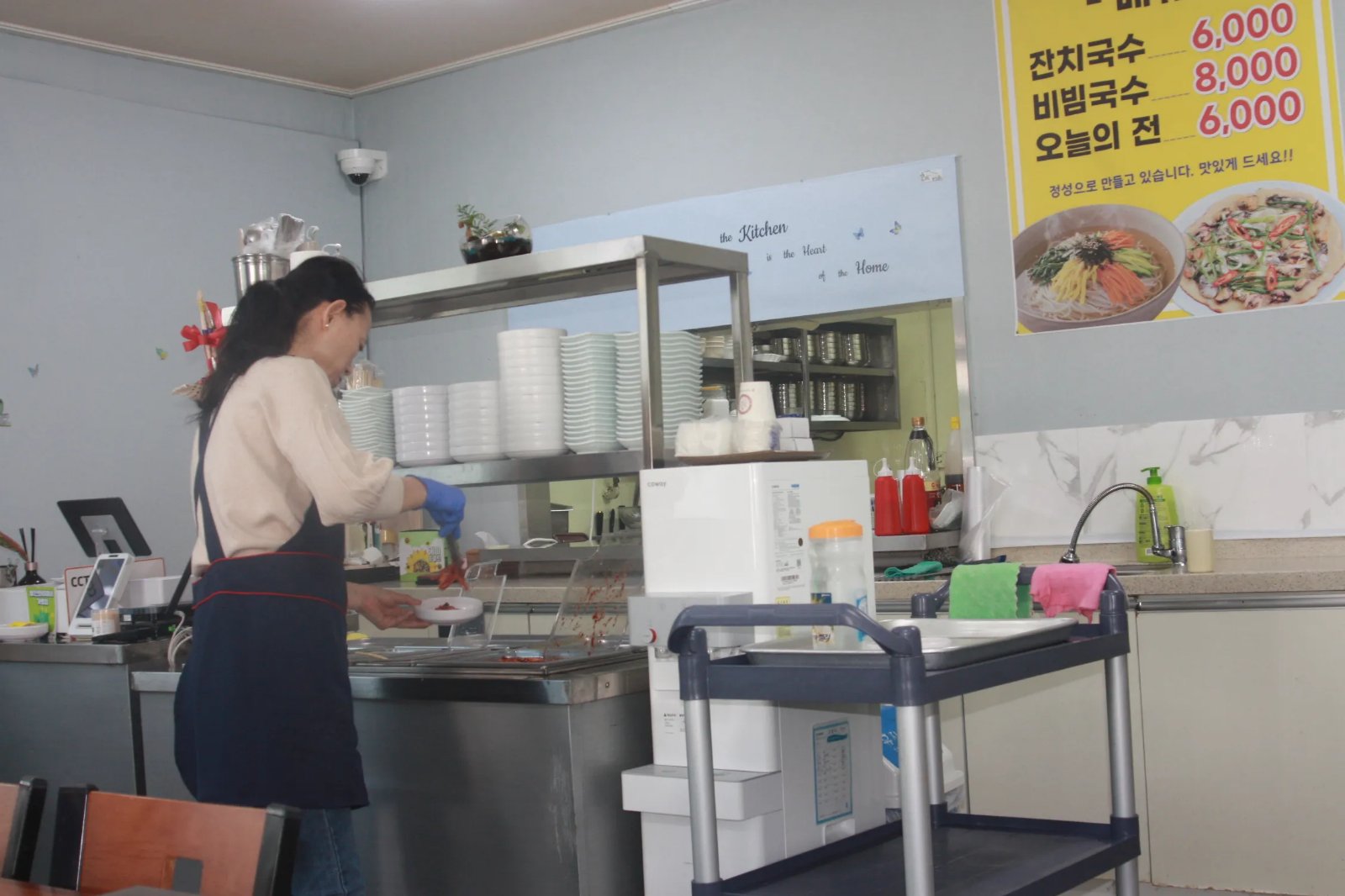 새마을회관 대표 이미지