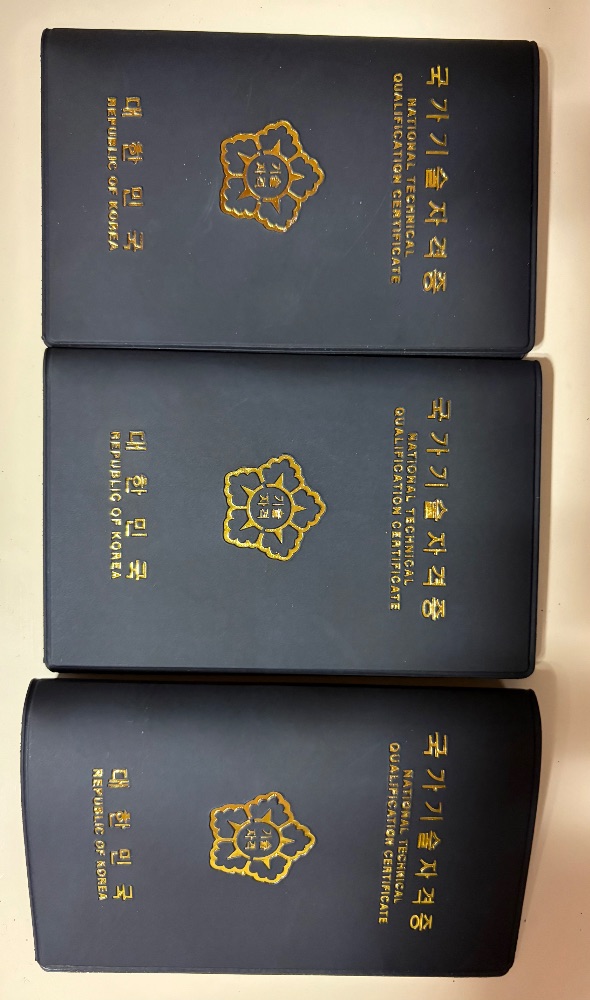 티오피 누수탐지센터 분당점 인테리어 경기도 성남시 분당구 서현동