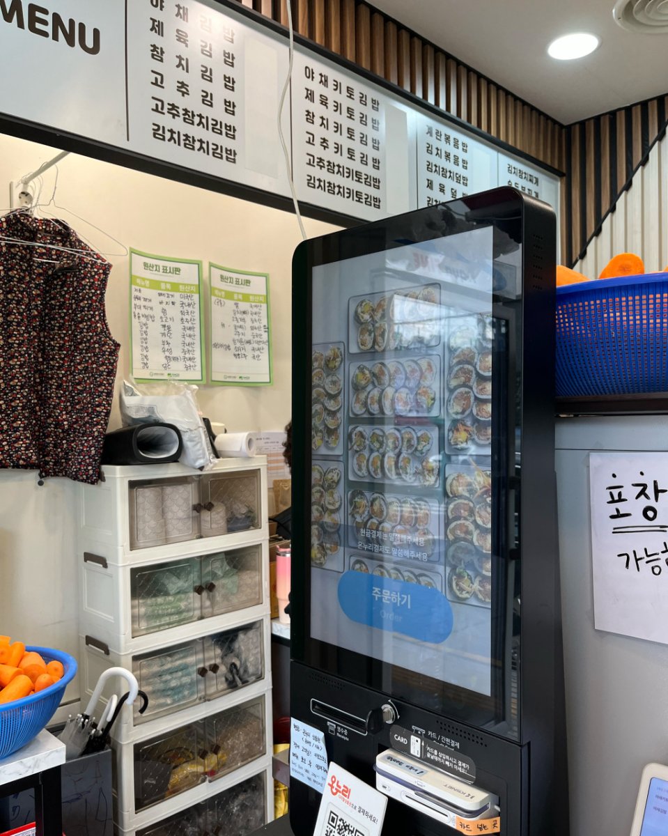 매물 이미지 2