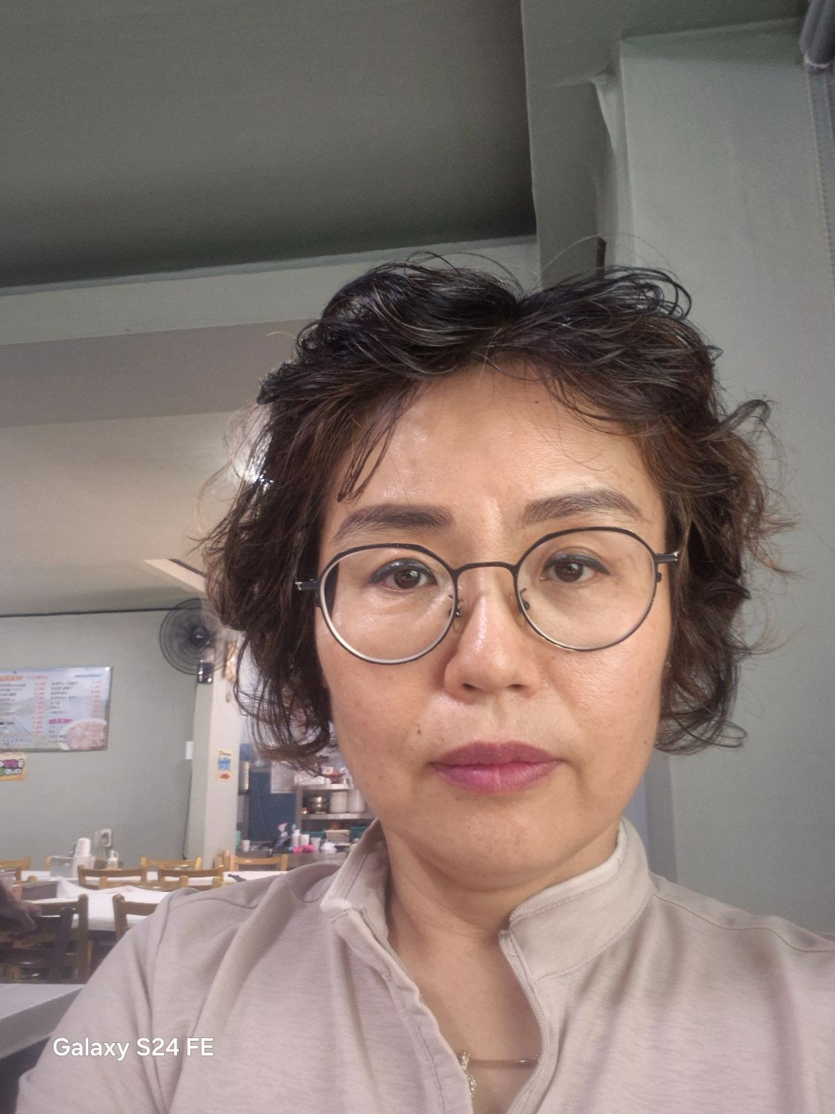 엄성환 추가 이미지 1