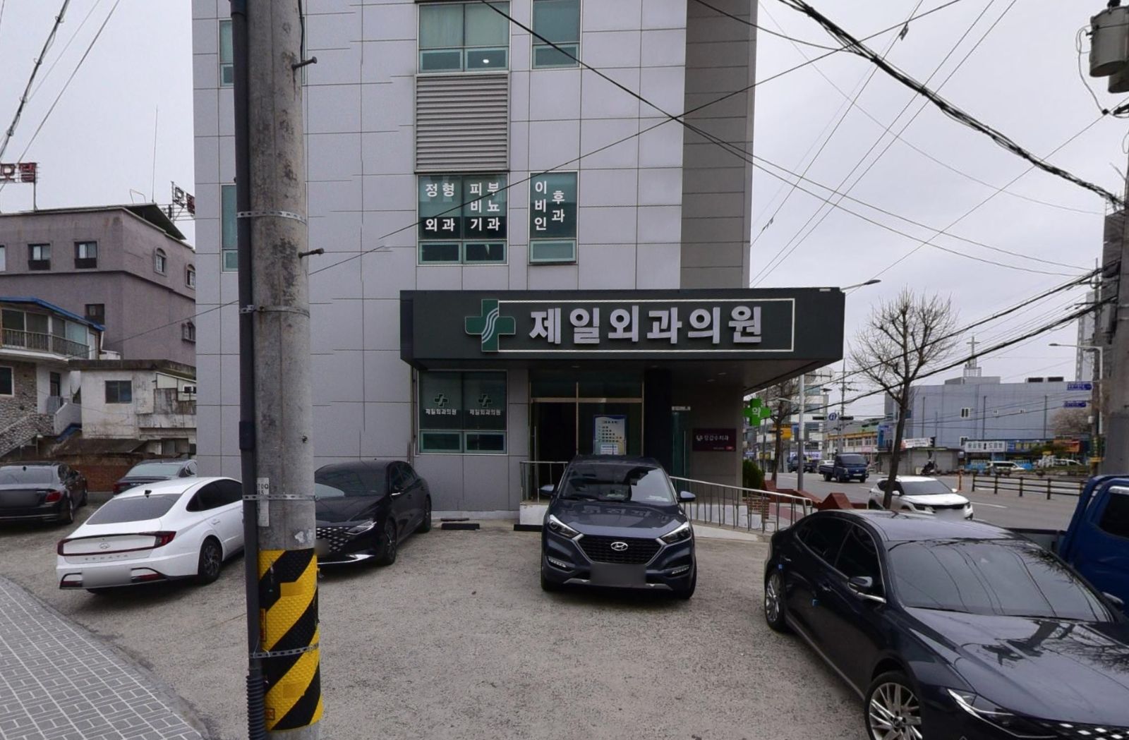 [제일외과의원] - 주차 되어요. - 이미지 1