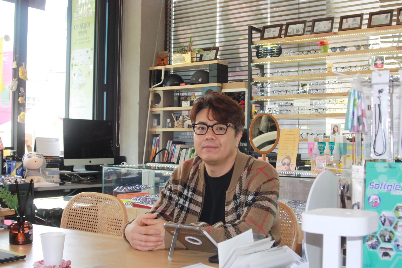 시우네안경가게 안경점 경기도 용인시 처인구 포곡읍