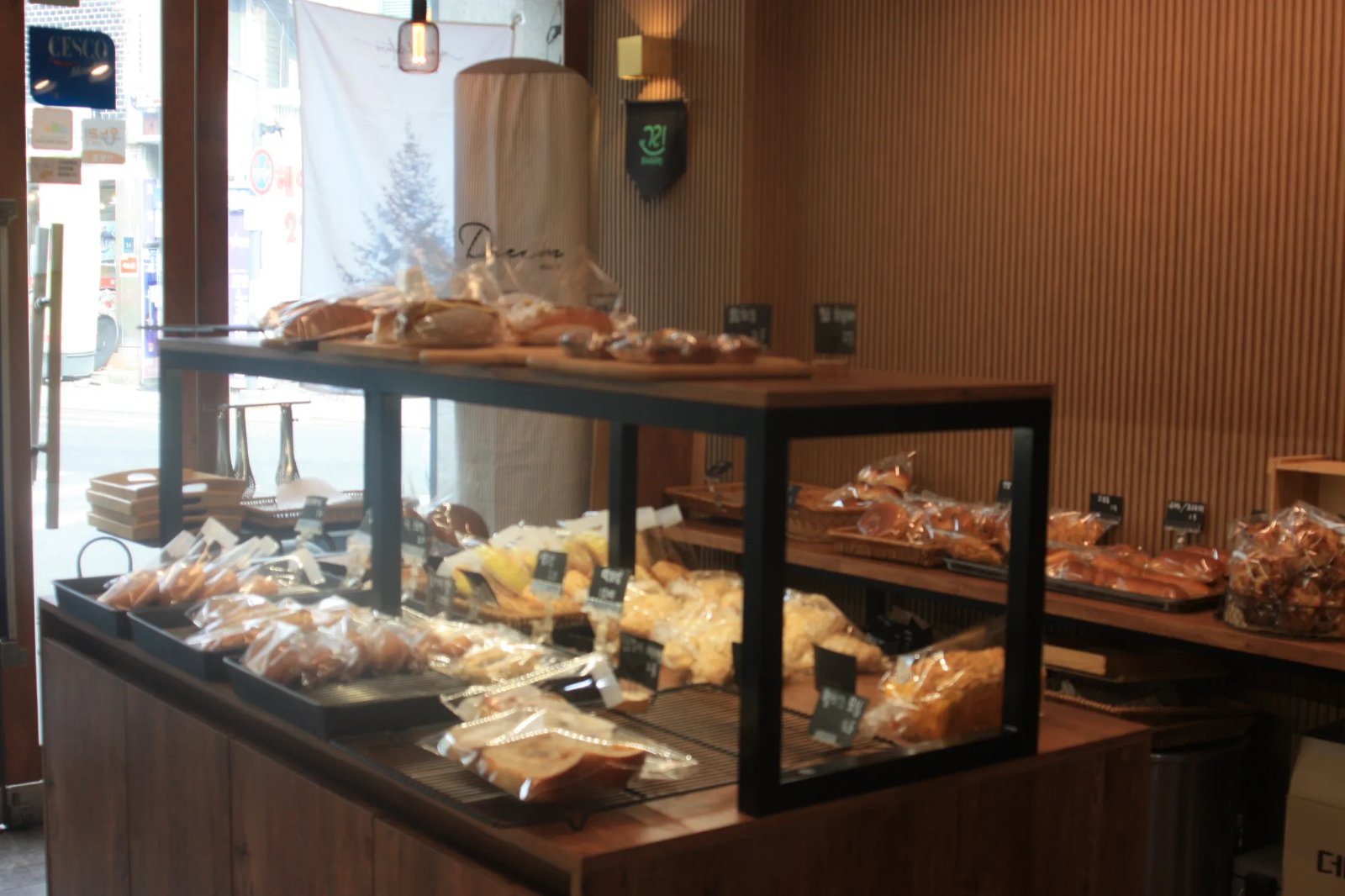 그린베이커리 대표 이미지