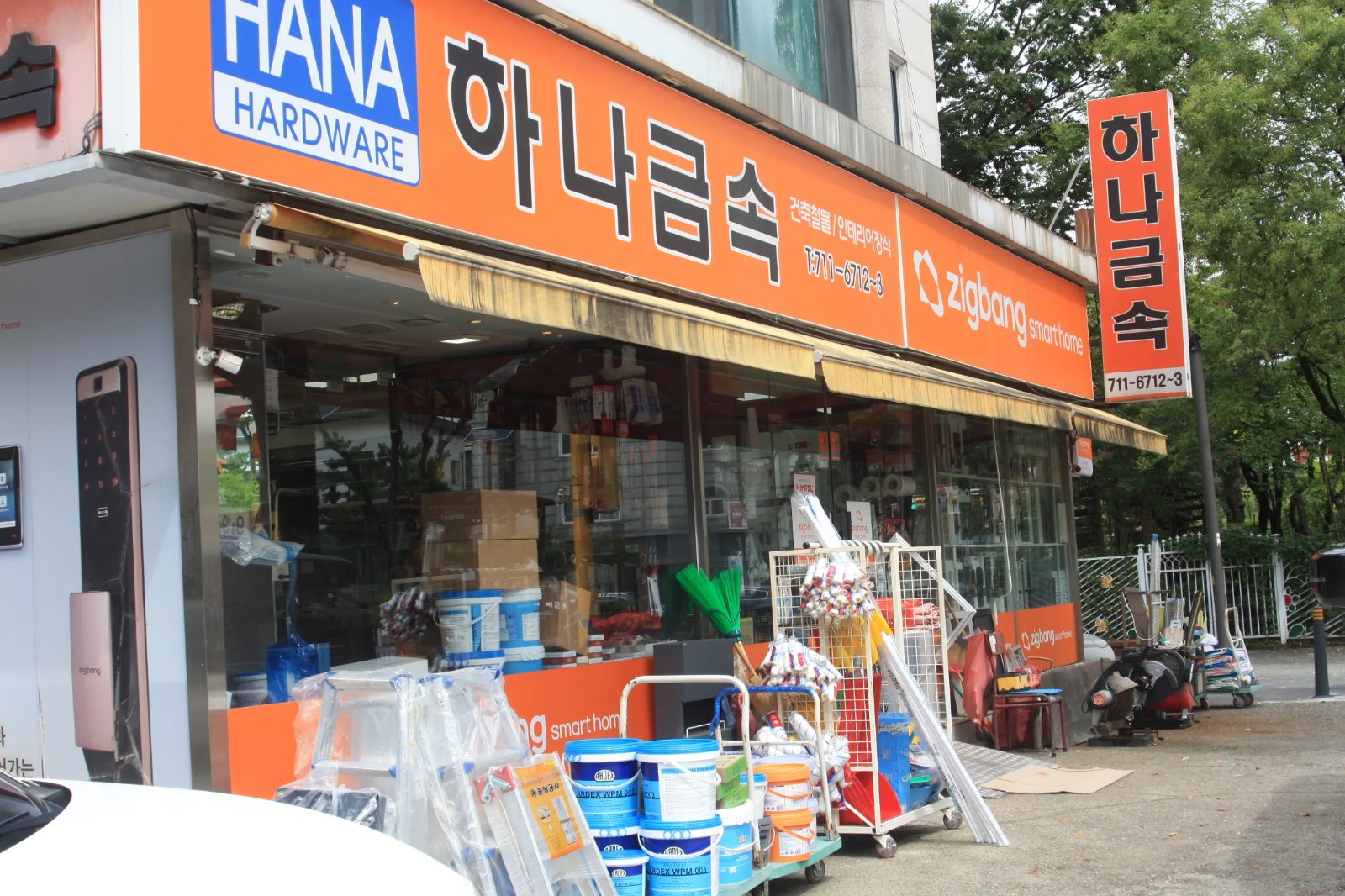 하나금속철물 사장님 인터뷰 사진 3 - 업체창고