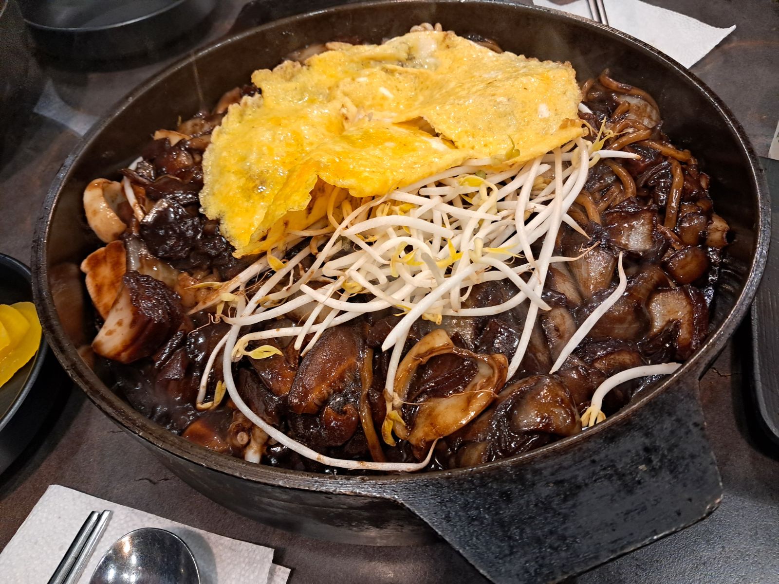 [1953 아빠의 돌짜장 에버랜드점] - 초딩 아이들과 돌짜장 먹으러 다... - 이미지 1