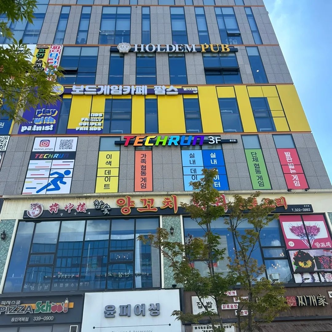 매물 이미지 2