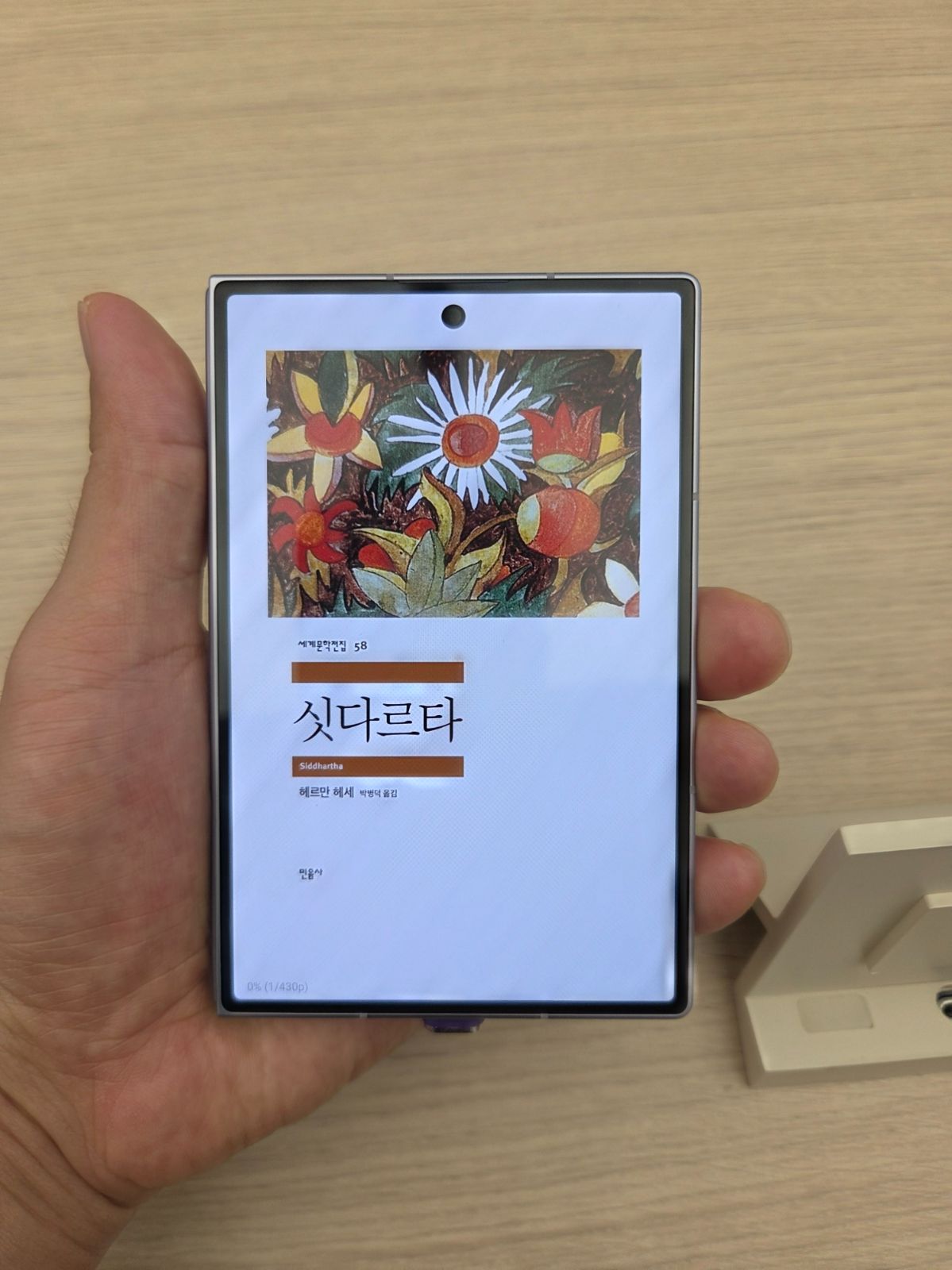 사용자 JUNGSUCK JO님이 댓글에 첨부한 이미지
