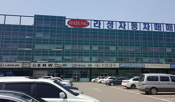 두산모터스 중고차매매단지 경기도 시흥시 정왕동