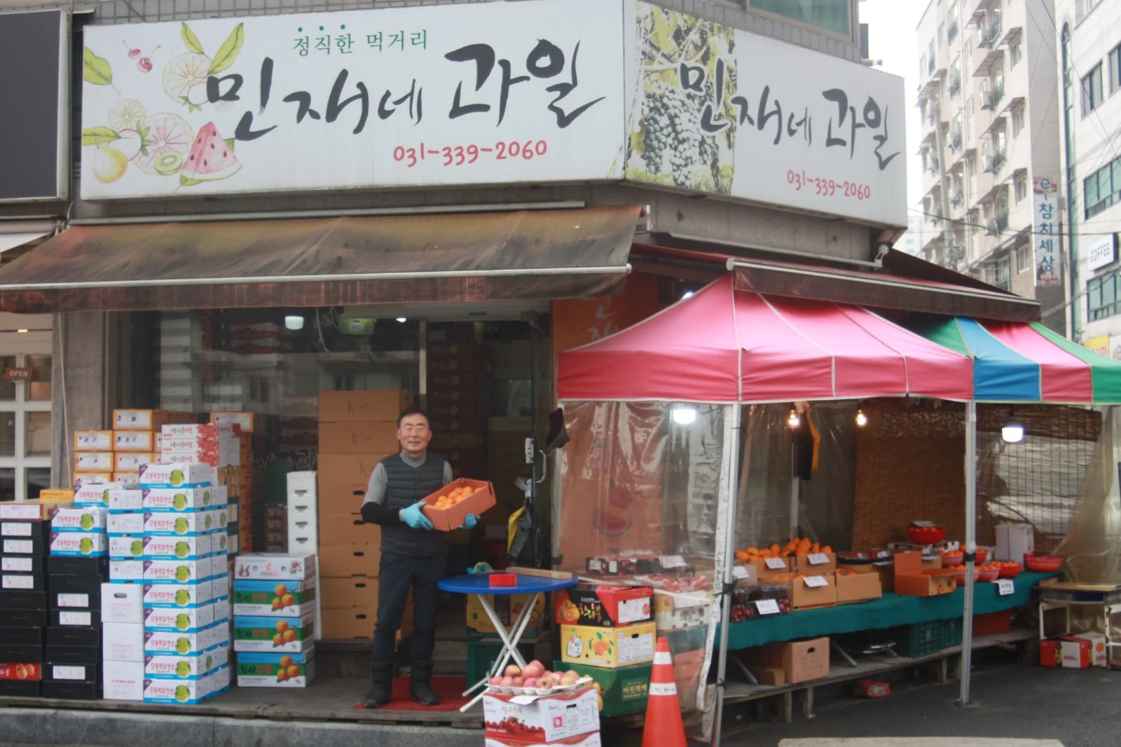 인터뷰 이미지