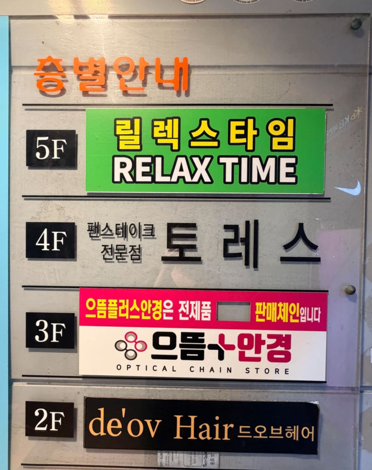 사용자 하림하린님이 댓글에 첨부한 이미지