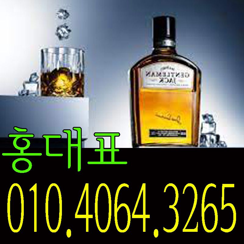사용자 냄새나는 아나콘다님이 댓글에 첨부한 이미지