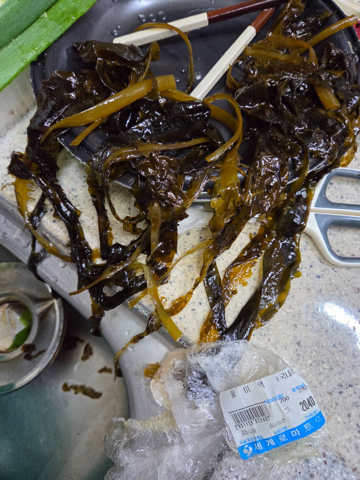 [세계로마트] - 아 실망 입니다  한번도 아니고... - 이미지 2
