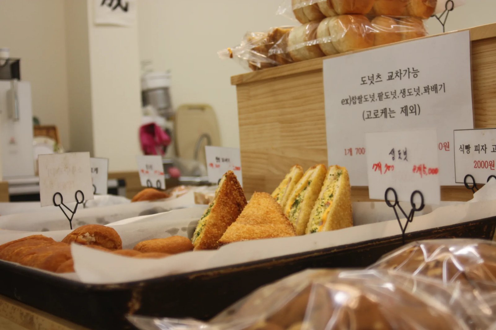 인터뷰 이미지