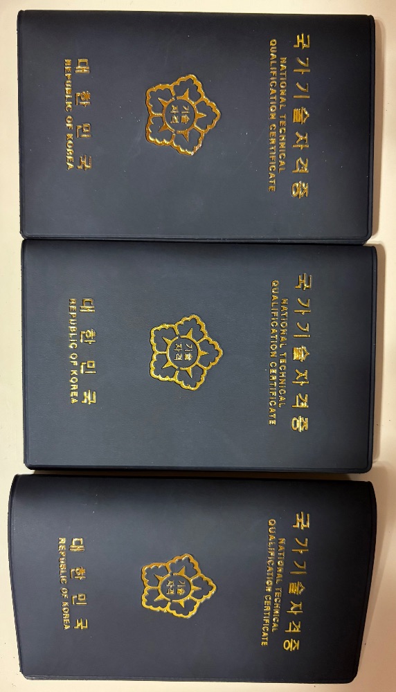 티오피 누수탐지센터 동탄점 인테리어 경기도 화성시 동탄구 반송동