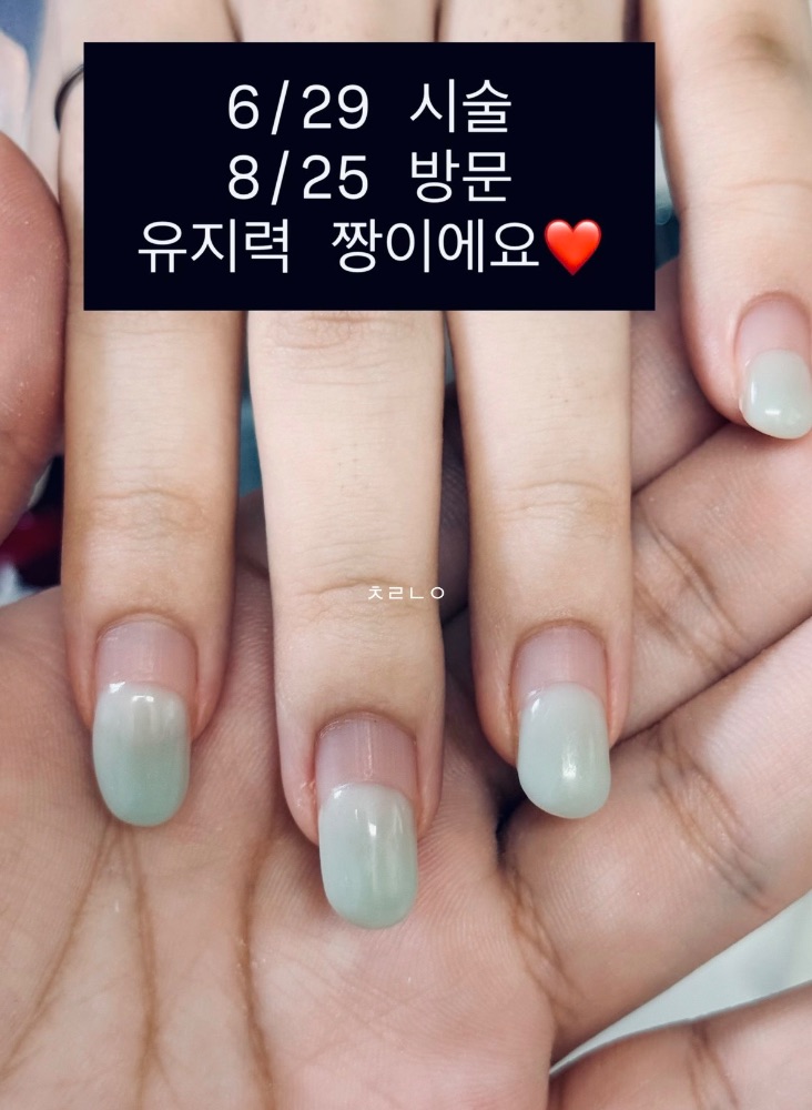 채림네일 네일샵 충청남도 태안군 태안읍