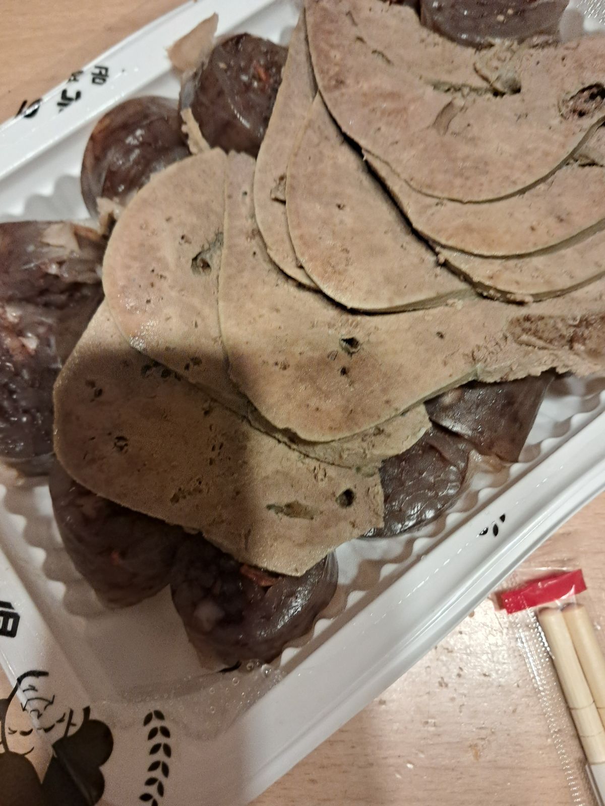 사용자 커피를 좋아하는 베티 로스님이 댓글에 첨부한 이미지