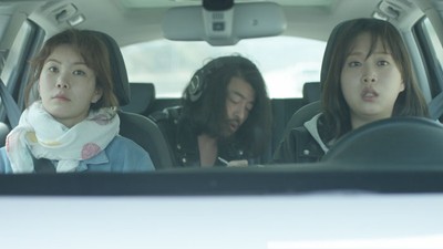그 냄새는 소똥냄새였어 2016 영화 포스터